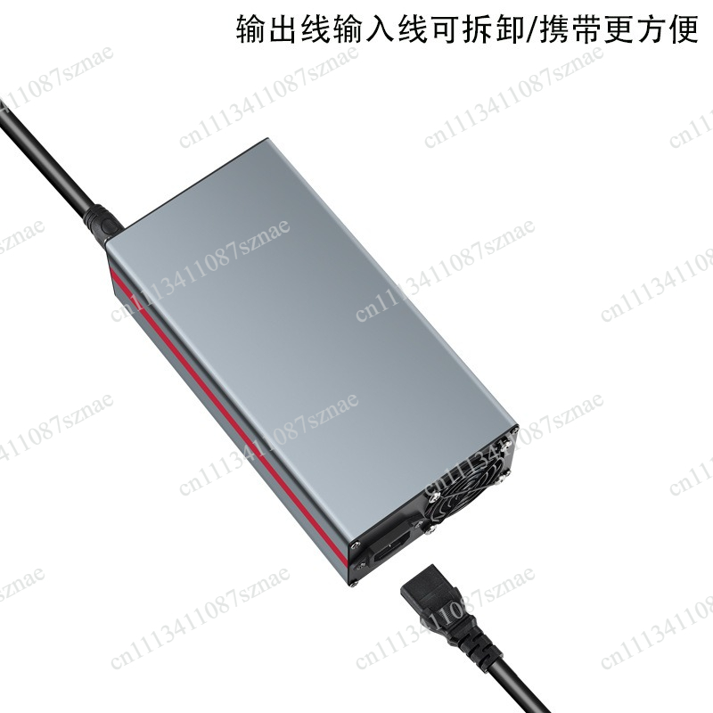 72V 15A Fast Charger - Inteligentna ładowarka do akumulatorów litowych z