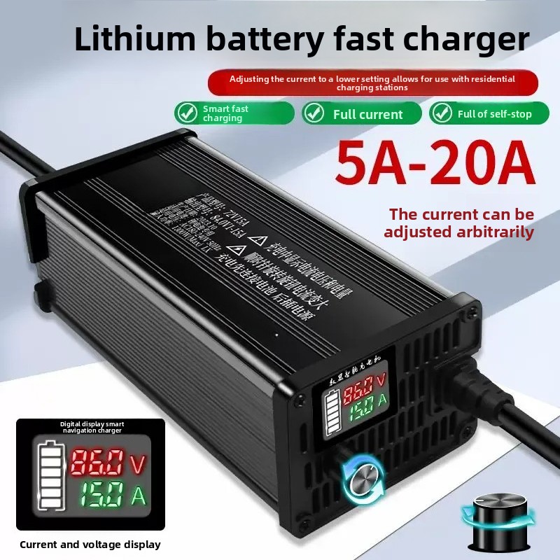 72V 15A Fast Charger - Cyfrowy wyświetlacz, aluminiowa obudowa, regulowana ładowarka
