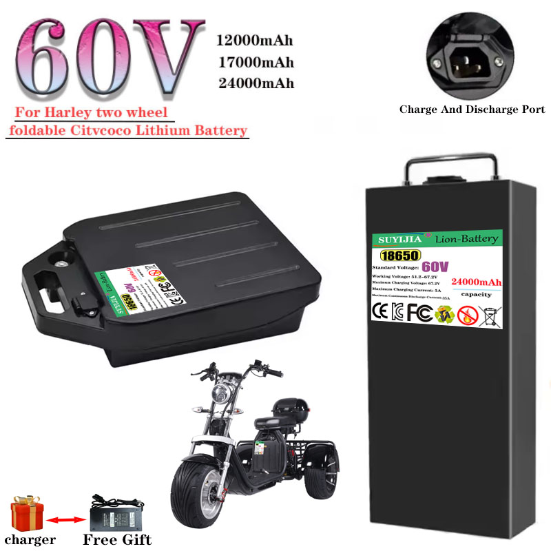60V 50Ah Electric Scooter Battery - Akumulator HarleyBatteryCitycocoElectricBattery 60V 12Ah/17Ah/24Ah do motocykli