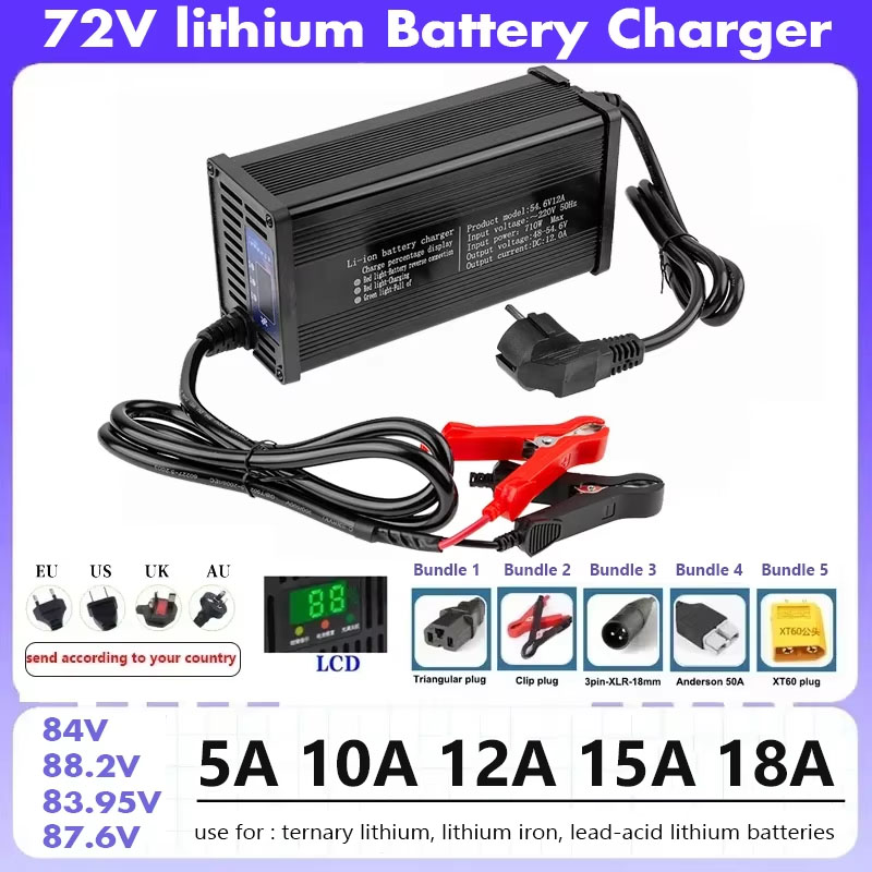 84V 20A Smart Charger - Inteligentna ładowarka do akumulatorów LiFePO4 72V