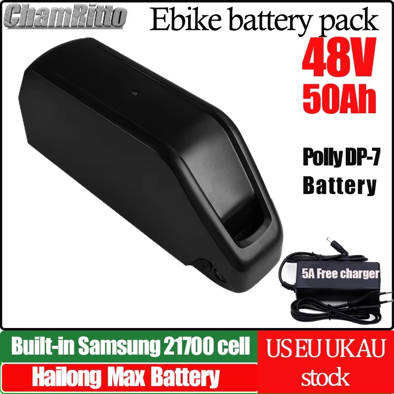 72V 50Ah 21700 Lithium Battery - Akumulator do rowerów elektrycznych Hailong chamrider