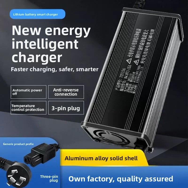 Cyfrowy wyświetlacz, aluminiow – 72V 15A Fast Charger recenzja i cena