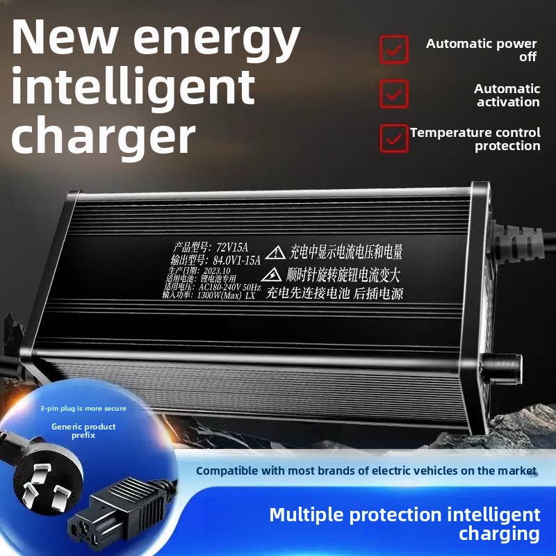 Cyfrowy wyświetlacz, aluminiow – 72V 15A Fast Charger recenzja i cena