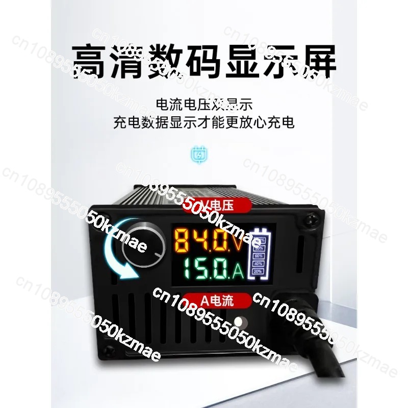Regulowana ładowarka do akumul – 72V 15A Fast Charger recenzja i cena