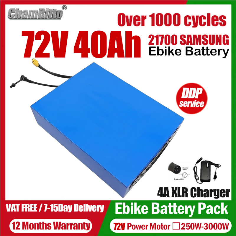 Elektryczny rower eBike cham-r – 72V 50Ah 21700 Lithium Battery recenzja i cena