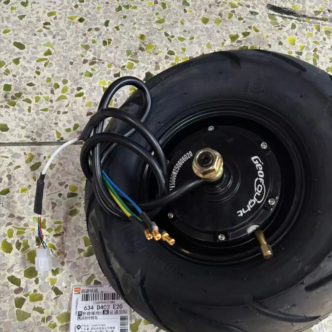 Silnik bezszczotkowy w piaście – 13 Inch 72V 5000W Brushless Motor recenzja i cena
