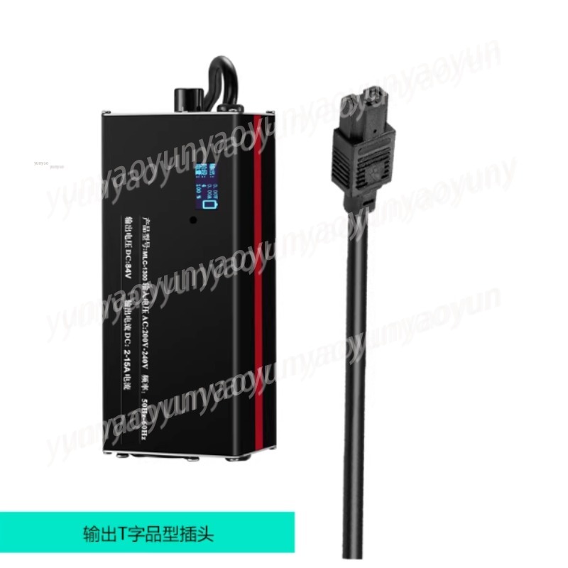 Regulowana szybka ładowarka do – 72V 15A Fast Charger recenzja i cena
