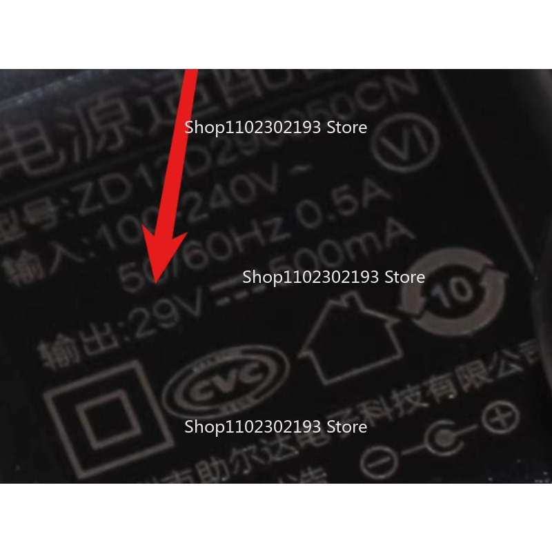Przewód zasilający do odkurzac – Kelly Kls7230S Controller recenzja i cena